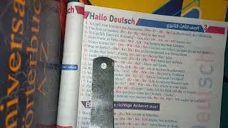 حل كتاب Hallo صفحه ١٦، ١٧، ٢٠،٢١ ٢٠٢٣_٢٠٢٤الصف الثالث الثانوي علي الضمائر والأفعال ترم اول