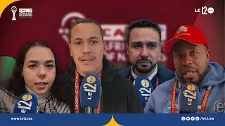 إشادة إعلامية عربية وإفريقية بالتنظيم المغربي لكأس إفريقيا وبالخدمات المهنية المقدمة للصحفيين