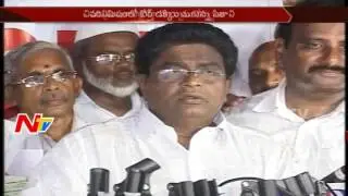 TDP Aspirants Unhappy on AP Cabinet Reorganization || NTV