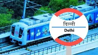 One Day Travelling in Delhi Metro | #delhimetro | Suman Srivastava
