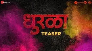 Dhurala | Official Teaser | 3 January 2020 | Zee Studios | Sameer Vidwans