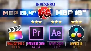 🎥Postprod 🍎MacBookPro 16