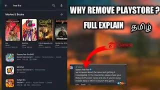 FREE FIRE BAN OR NOT BAN ?|| WHY REMOVE PLAY STORE APP 🤔 FULL EXPLAIN தமிழ் || #freefireban