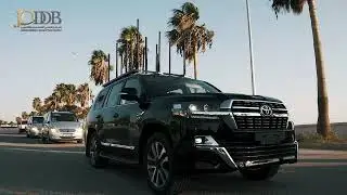 نظام التشويش RCIED