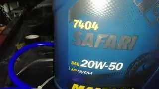 PROTON WIRA MANNOL SAFARI 20W 50 DAN MANNOL COOLANT.