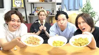 まさかのあのチャーハンがメンバーに大絶賛されましたww【300円】