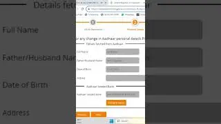 सहारा  रिफंड पोर्टल पे दोबारा से ऑनलाइन कैसे करे Sahara Refund Resubmission Form Kaise Bhare