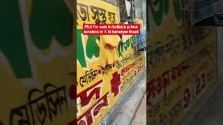 plot for sale in SN banerjee Road #kolkata #property #commericalplots #westbengal #commercialarea
