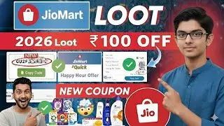 Jiomart Coupon Code Today 100 Rs off | Jio mart Discount working Coupon codes feb 2026
