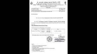 DBATU University Supplementary Summer Semester Examinations 2025 Form filling