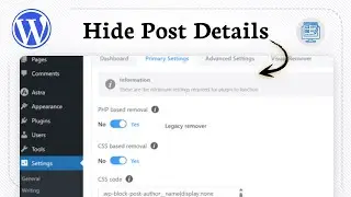 Как удалить автора и дату из записей WordPress