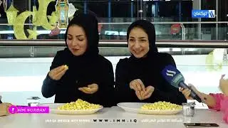 KİM KURBAN - BLM 23