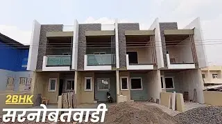 2BHK{बर्गर किंग च्या ऑपॉझिट साईडला} Row House For Sale#kolhapur#rowhouse#property#construction#home📍