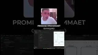 setTimeout(0) против Promise: Кто первый в Event Loop? Разбираем по шагам!