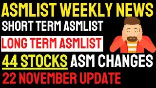 ASMLIST FULL WEEKLY UPDATE | ASMLIST NEWS | LONGTERM ASMLIST LATEST NEWS | SHORTTERM ASM LIST NEWS