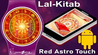 RED ASTRO TOUCH (HINDI)  Android App for LAL-Kitab Astrology