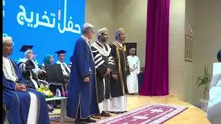 حفل تخريج جامعة الشرقية الدفعة التاسعة