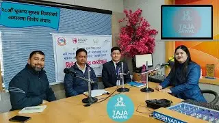 Taja Sawal 10-2 ll Special Dialogue on 28th Earthquake Safety Day ll