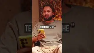 Почему в Бат-Яме не бывает терактов? #шакальныешутки #юмор #шутка