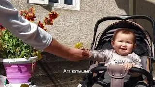 Буузара айымдын ийгилик баяны #ИйгиликБаяны #Кыргызстан  #БалӨндүрүшү #FCDO #Баткен #КоопсузМиграция