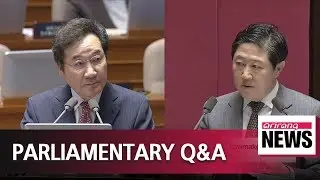 Rival parties clash over outcome of recent inter-Korean summit
