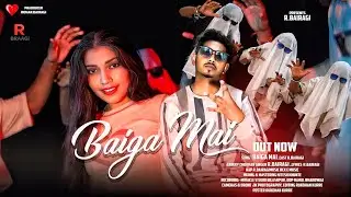 BAIGA MAI // 2025 // CG RAP SONG // R.BAIRAGI // REX -E MUSIC // FULL OFFICIAL VIDEO 