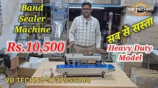 Low Cost Band Sealer Machine | Continuous Band Sealer Machine | Fr900 Band Sealer Maachine