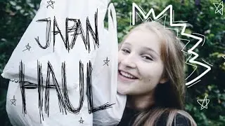 JAPAN HAUL [Warning: Lame] || Adela