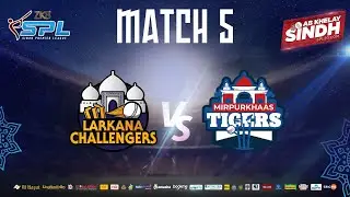 1st Innings Highlights | Match 5 | SPL