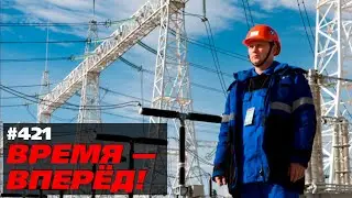 Россия построила БелАЭС. Но это только начало