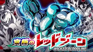 CARNIVAL LR METAL COOLER VS. FINAL FORM COOLER! THE ULTIMATE RED ZONE! (DBZ: Dokkan Battle)