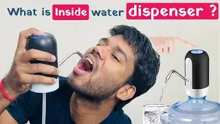 What is inside Water Dispenser? वाटर डिस्पेंसर के अंदर क्या है? Odd Click | Inside Look