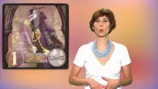 Intrigo