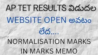 #Aptet results#full details# marks memo print#2022 tet marks#