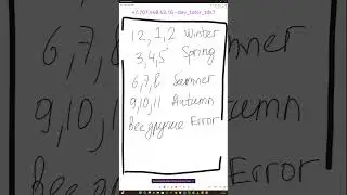 0892 892 acmp.ru