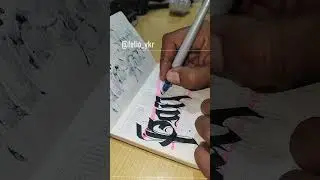 Handwriting Gothic Calligraphy Tutorial