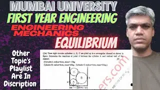 Find Support Reaction In Connected Bodies Type Problem|Equilibrium|Engineering Mechanics|F.E