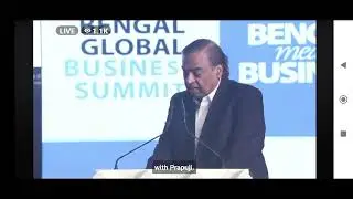 Reliance Retail (Mukesh Ambani) Partnership with City Gold Tea