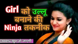 April Fool Whatsapp Msg | Whatsapp April Fool Pranks | April Fool Status For Whatsapp 2022