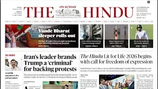 HINDU NEWSPAPER | 18.01.2026 | ஆங்கில செய்தித்தாள் தமிழில் | Suresh IAS Academy