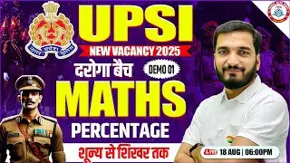 UPSI New Vacancy 2025 : Maths | Maths Demo Class #1, UPSI Maths By Gyanendra Sir