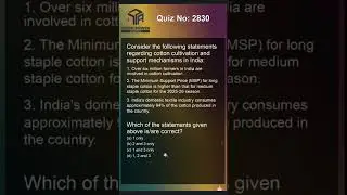 🌱 Cotton Cultivation & Mechanism | Quick Quiz 2025 🚀#Quiz2025#GKShorts#UPSC#AgriGK#FarmingShorts