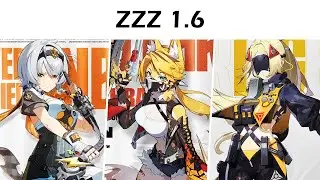 ZZZ 1.6 Marketing Drip Made Me Realize This...