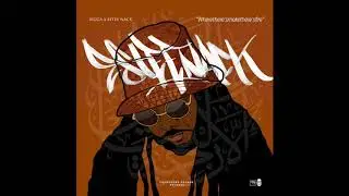 Estee Nack - Wheretheressmoketheresfire
