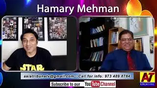 HAMARY MEHMAN    ABID ALI  (DIRECTOR, PRODUCER) 02