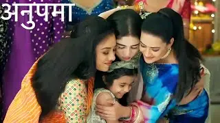Anupama NEW PROMO Today | 24th Oct 2025 | Devika Ne Kiya Jaya Ko ADOPT; Rahi Anupama Hui Khush