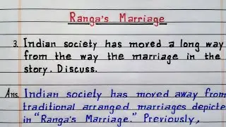 Indian society has moved a long way from the way the marriage in the story | Ranga's Marriage