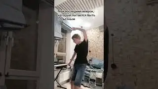 Мой последний нейрон