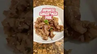 Японская свинина с имбирем и мисо #легко #быстро #вкусно