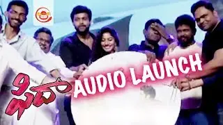 Fidaa Audio Launch || Full Event || Varun Tej, Sai Pallavi, Sekhar Kammula, Dil Raju | Silly Monks